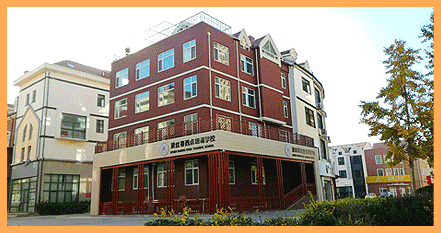 波絲蒂中西糕點培訓學校